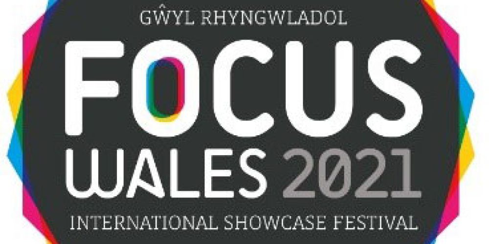FOCUS Wales 2021 Industry Conference Announced